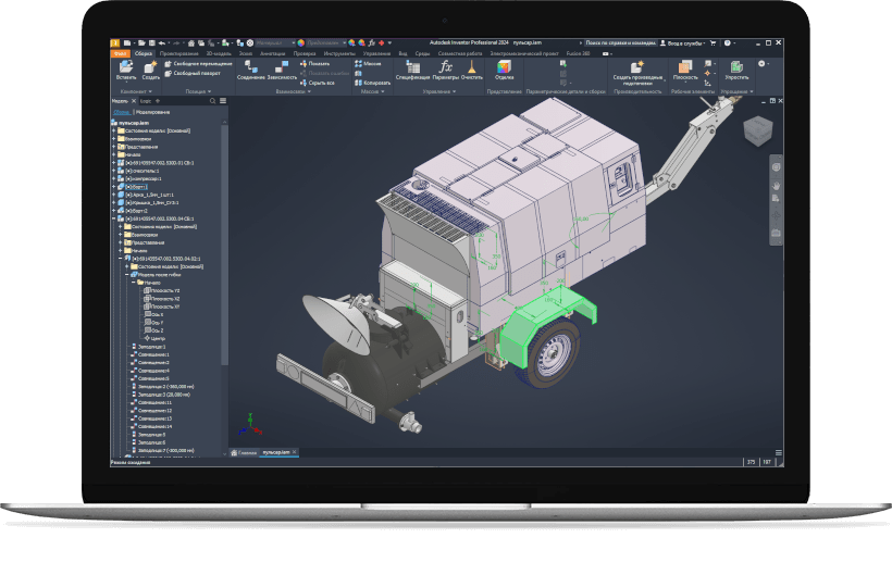 Разработка конструкторской документации